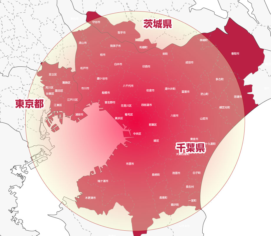 対応エリア地図